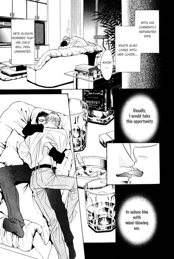 Page 5 Chapter 2 Buddy System