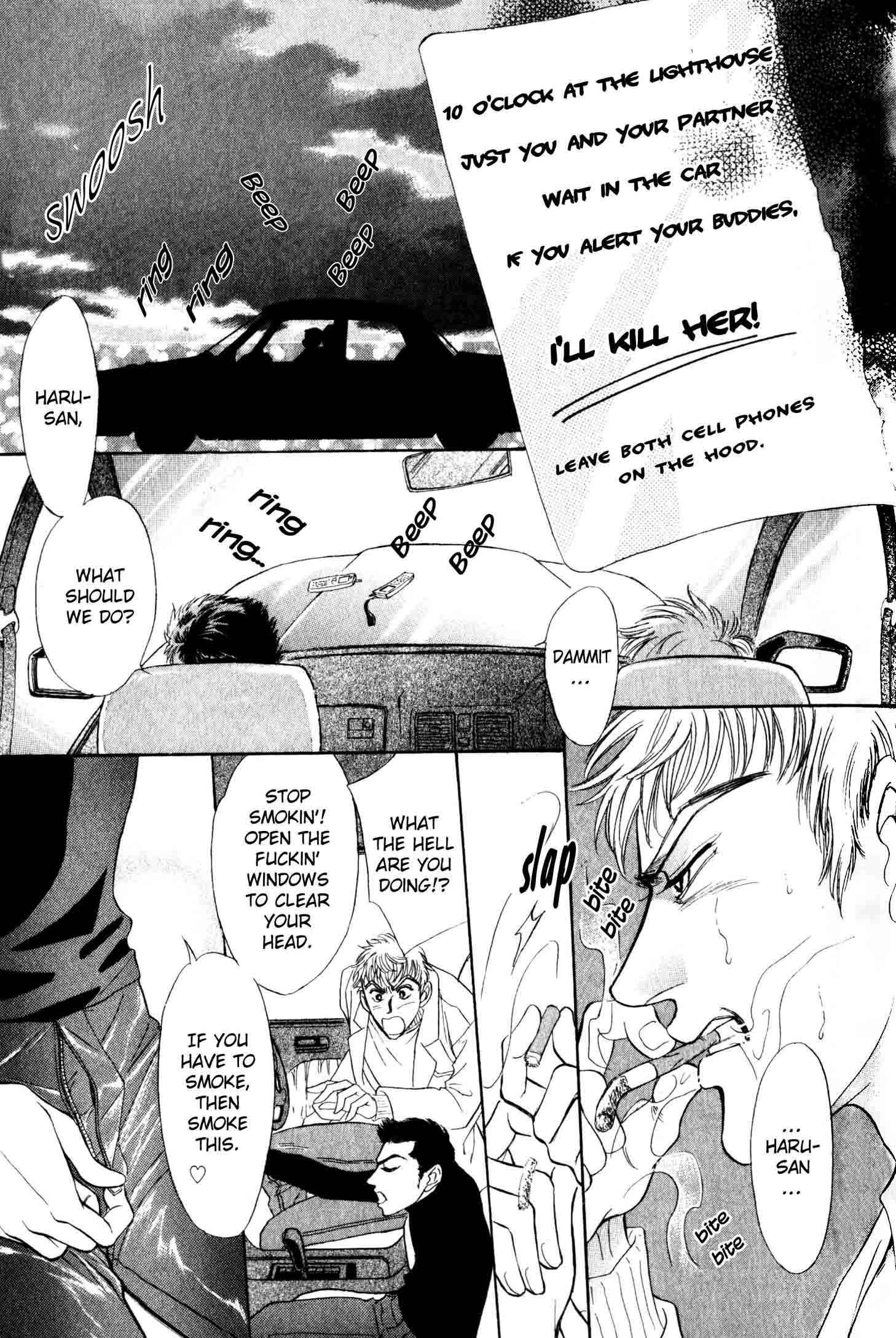 Page 17 Chapter 3 Buddy System