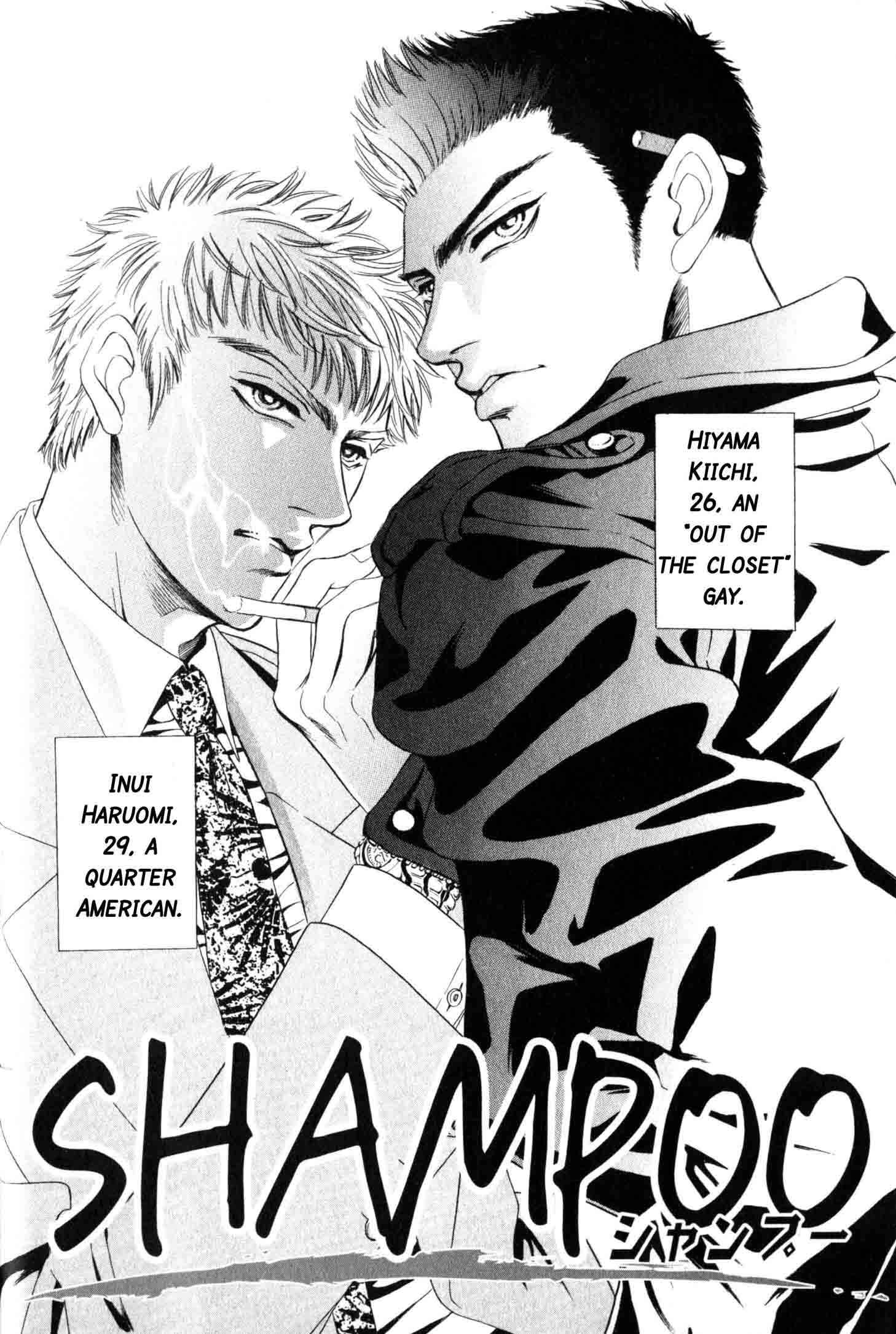 Page 2 Chapter 3 Buddy System