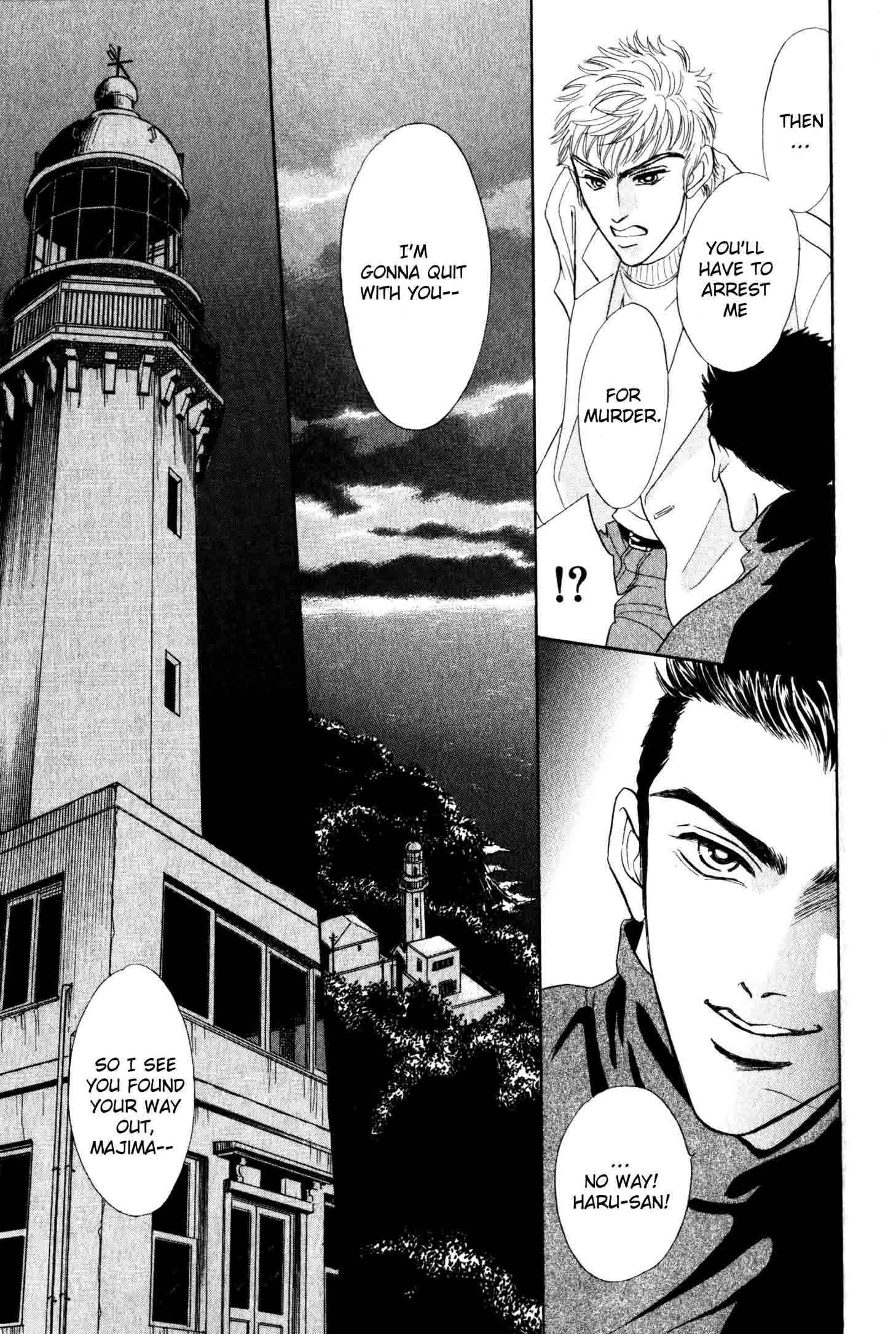 Page 21 Chapter 3 Buddy System