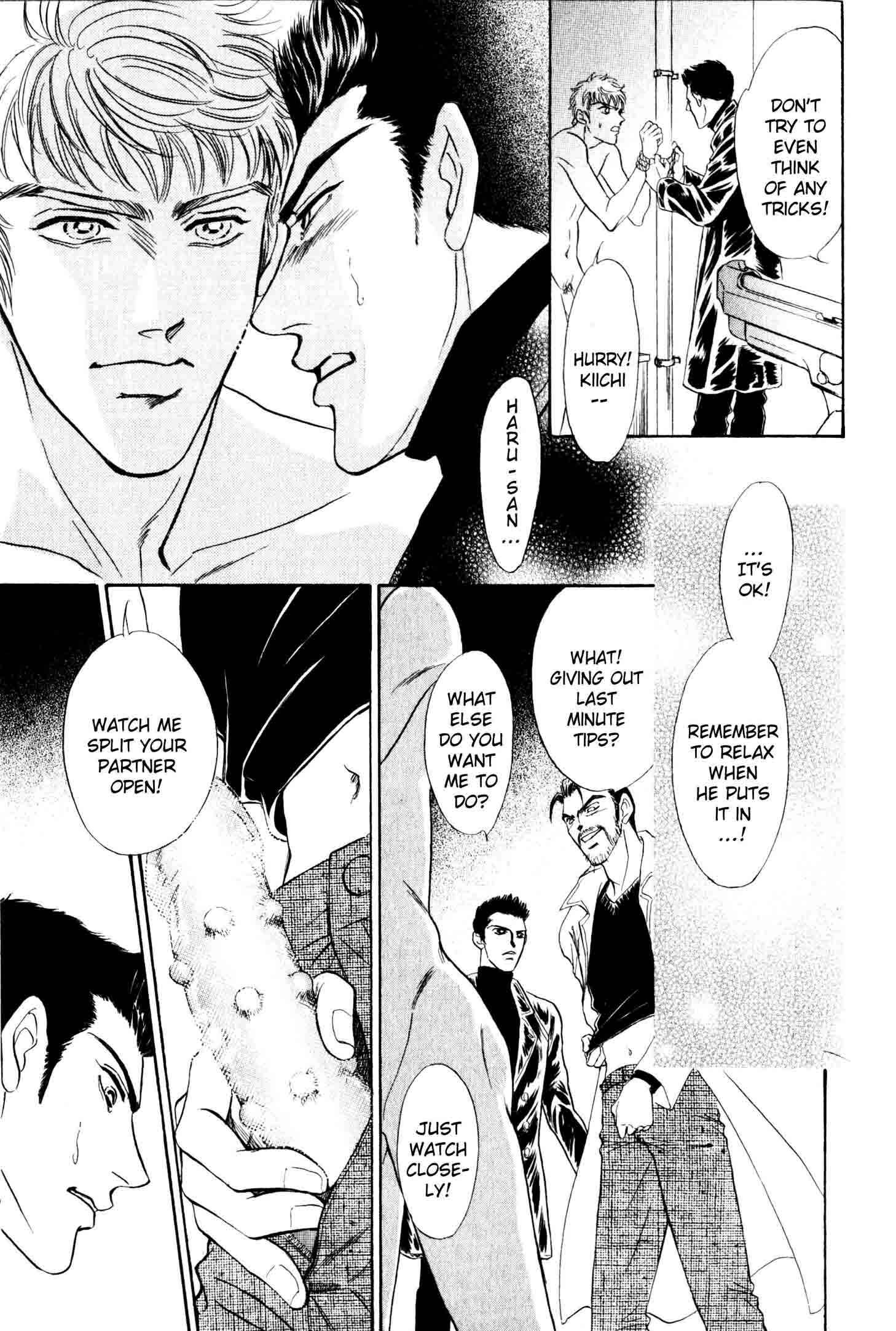 Page 25 Chapter 3 Buddy System