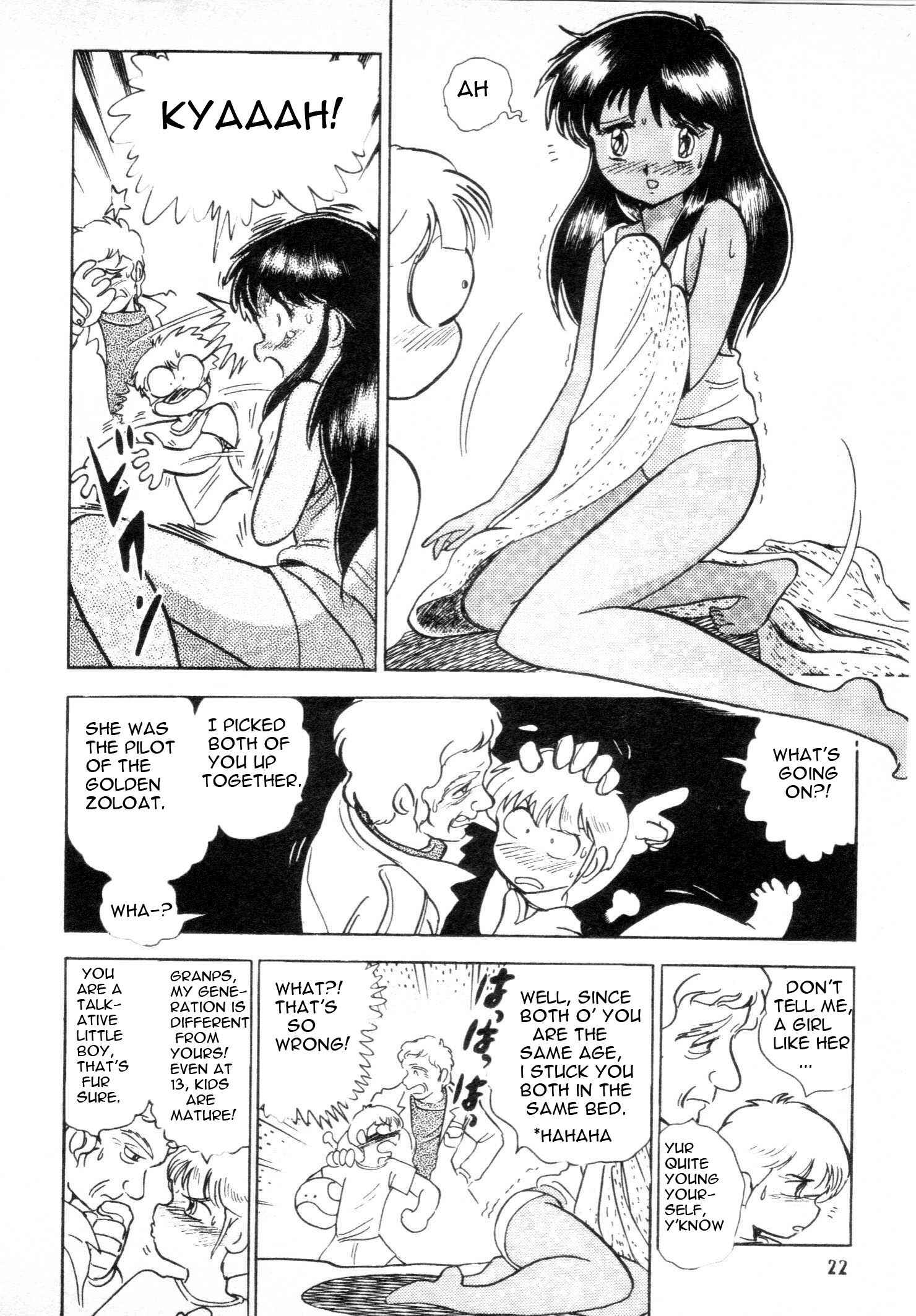 Page 20 Chapter Unknown_5f76 Mobile Suit V Gundam Gaiden