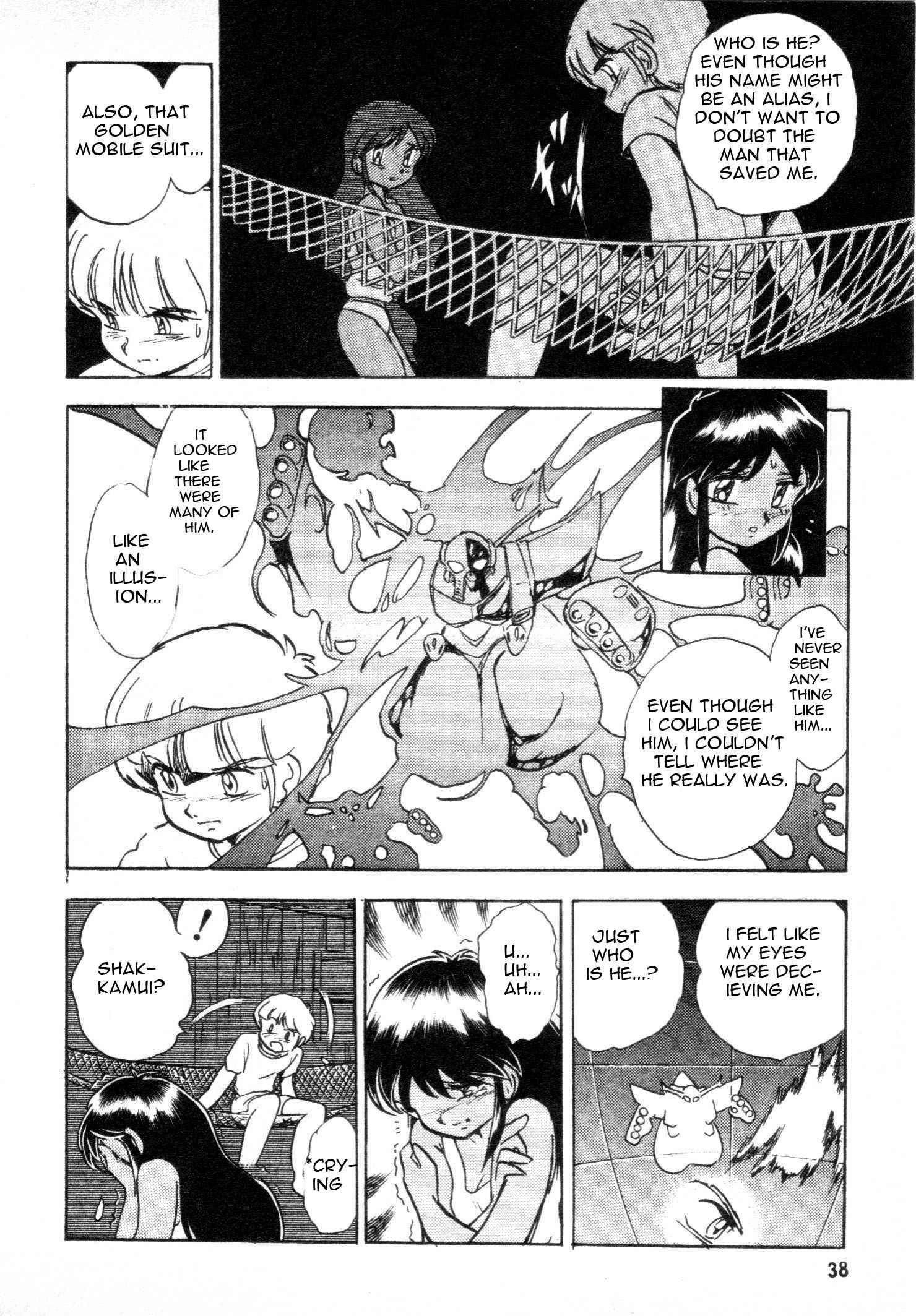 Page 35 Chapter Unknown_5f76 Mobile Suit V Gundam Gaiden