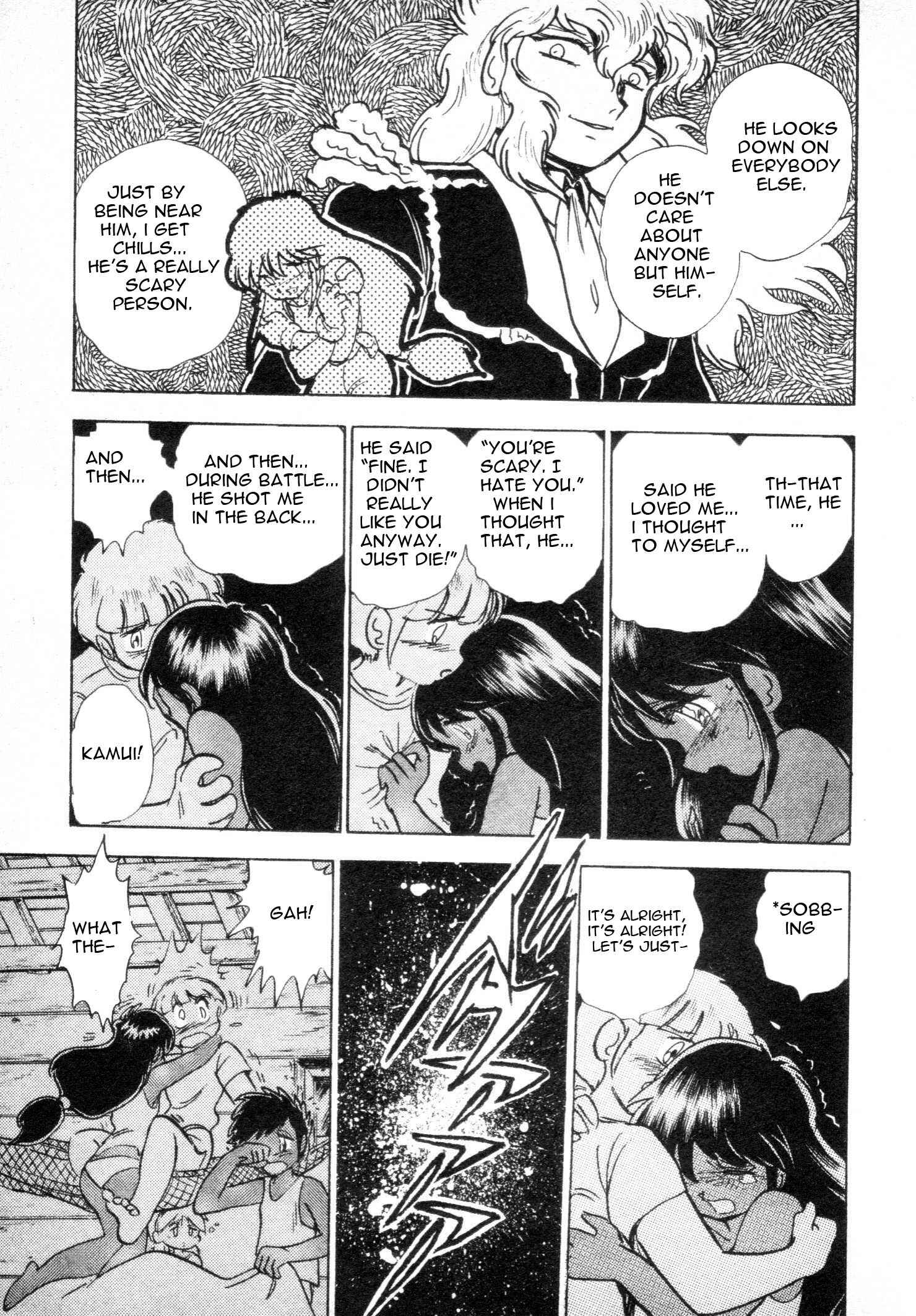 Page 38 Chapter Unknown_5f76 Mobile Suit V Gundam Gaiden