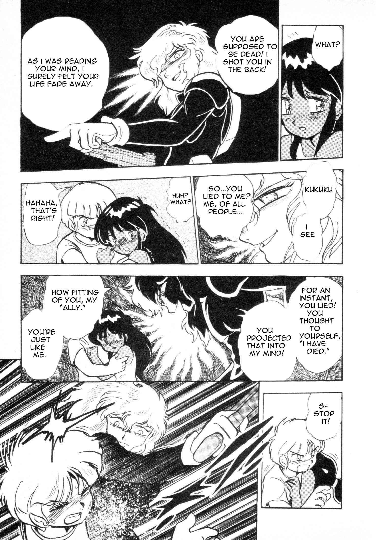 Page 45 Chapter Unknown_5f76 Mobile Suit V Gundam Gaiden