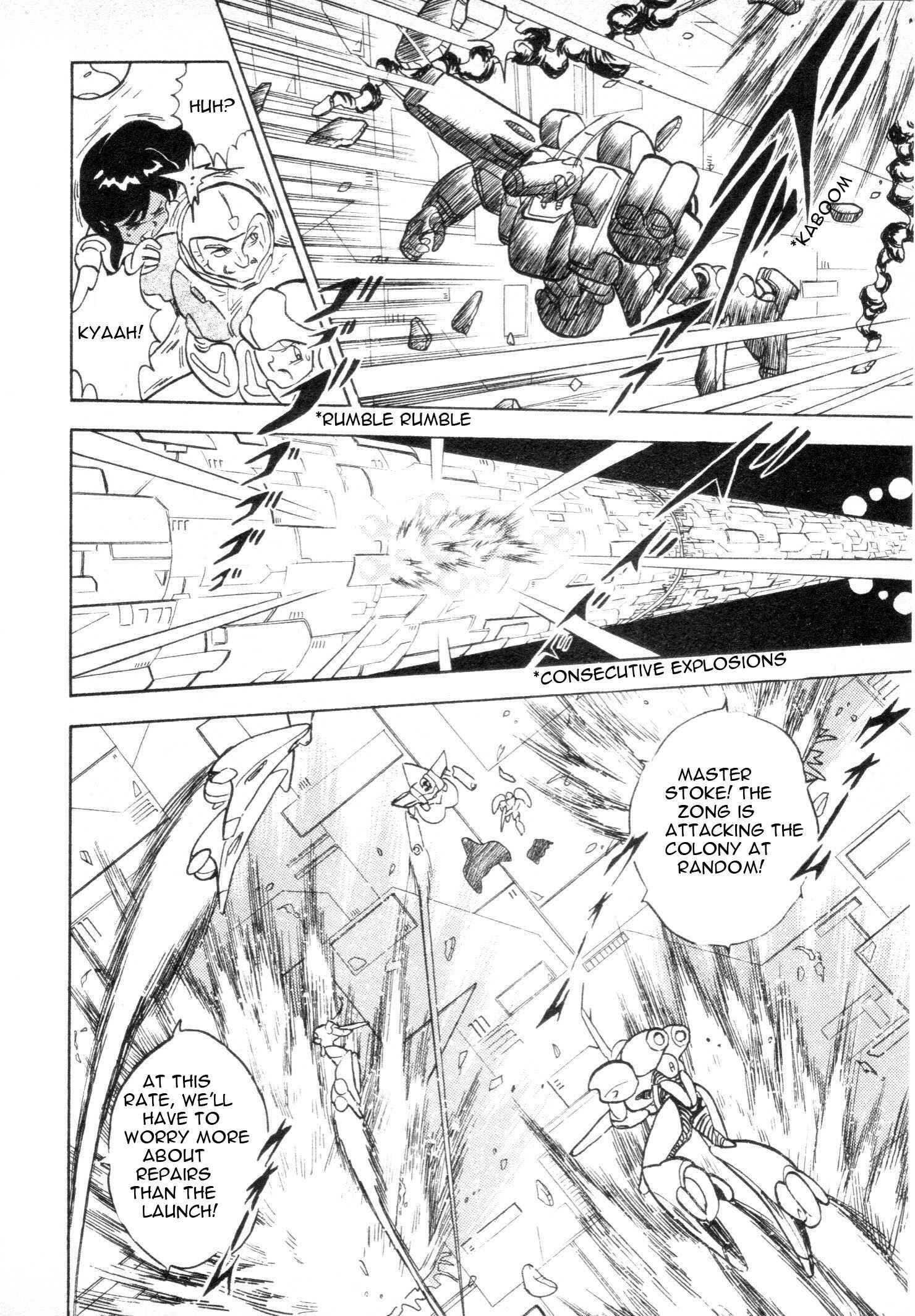 Page 64 Chapter Unknown_5f76 Mobile Suit V Gundam Gaiden