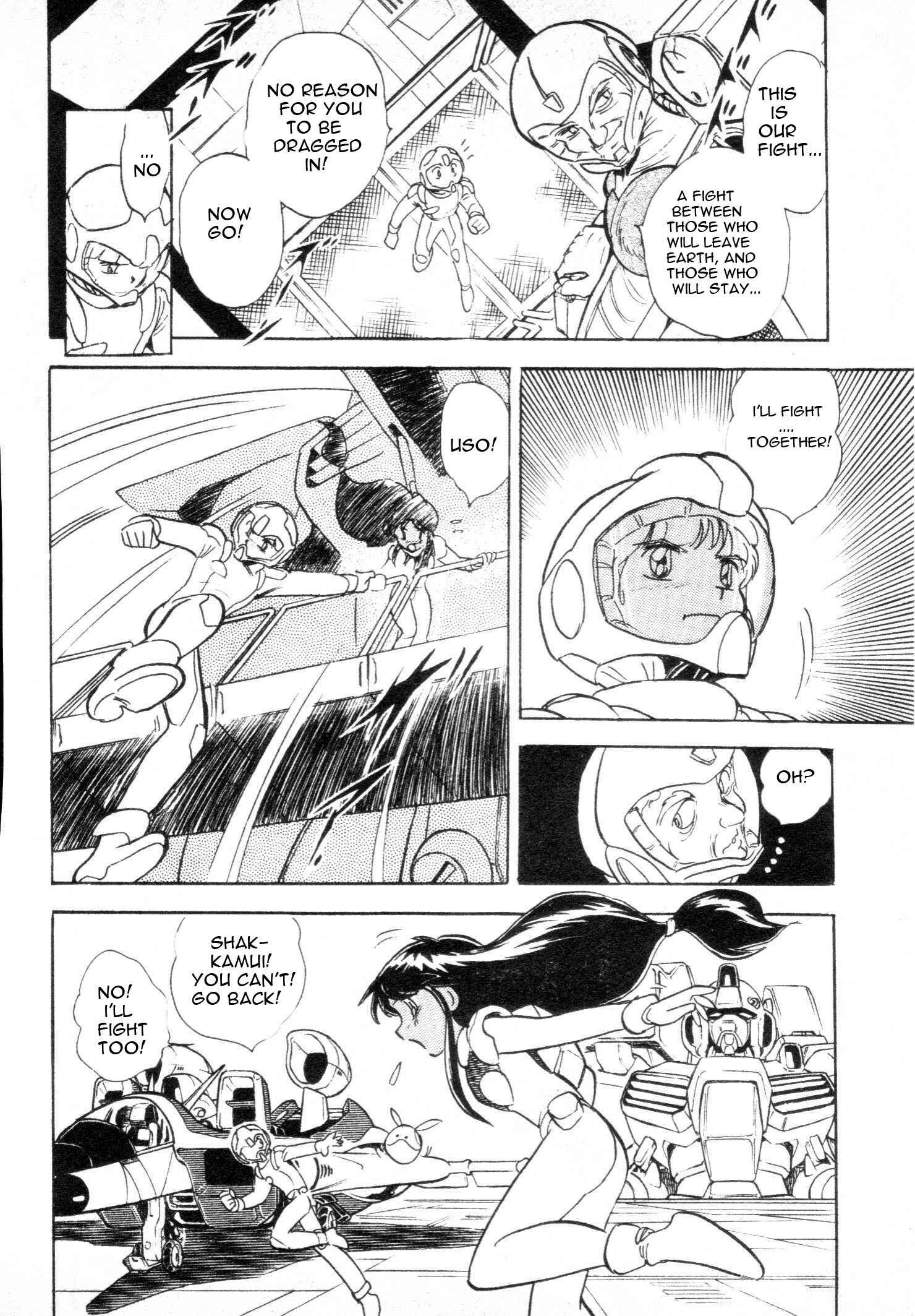 Page 67 Chapter Unknown_5f76 Mobile Suit V Gundam Gaiden