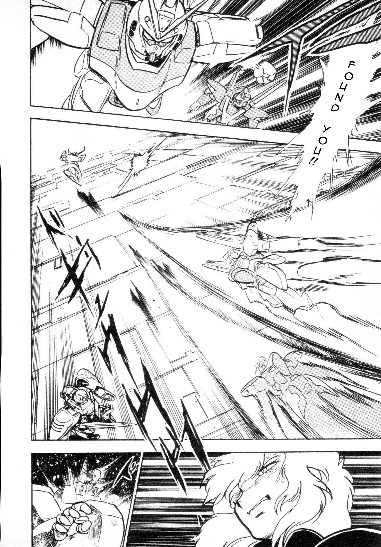 Page 88 Chapter Unknown_5f76 Mobile Suit V Gundam Gaiden