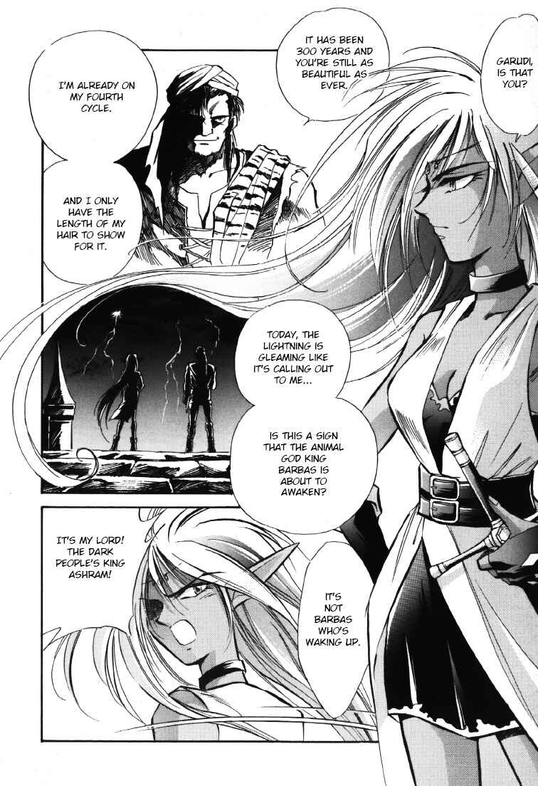 Page 11 Chapter 8.5 Legend of Crystania: The First Adventurers