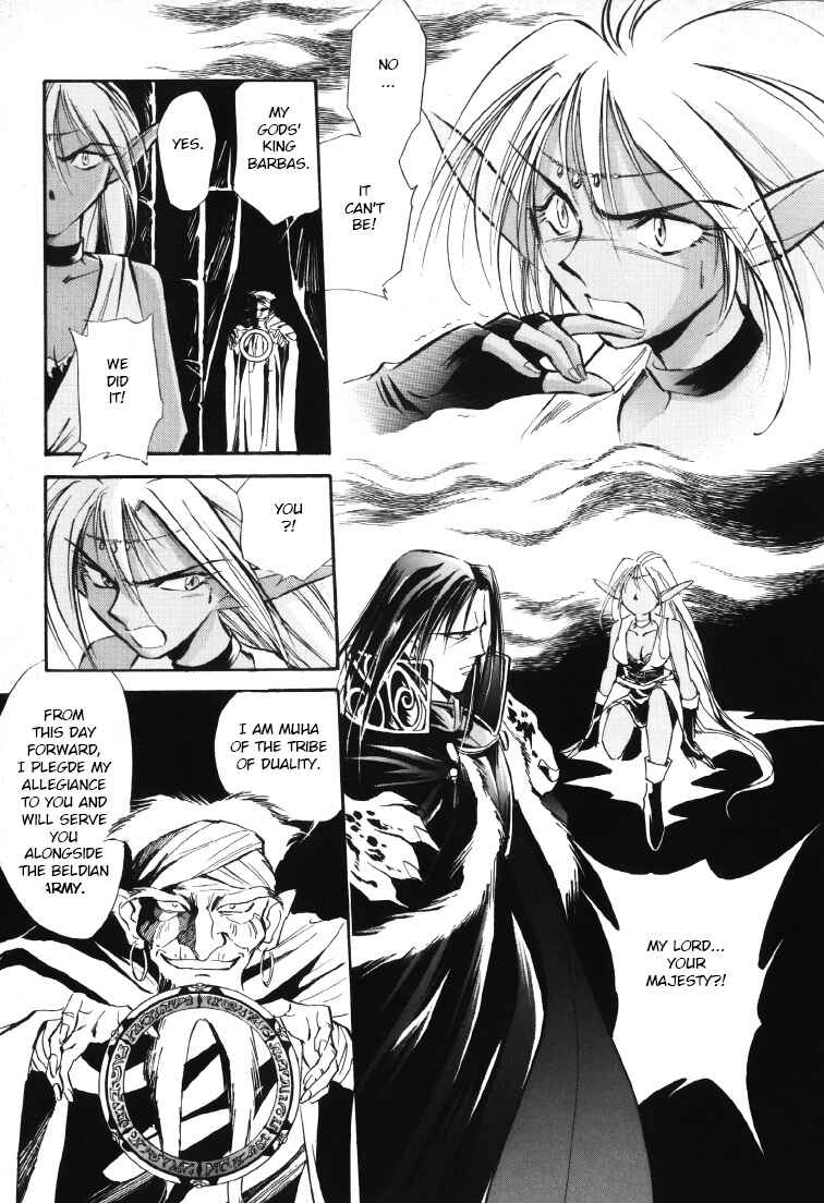 Page 16 Chapter 8.5 Legend of Crystania: The First Adventurers