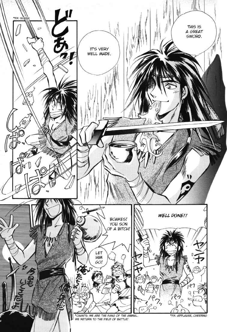 Page 22 Chapter 8.5 Legend of Crystania: The First Adventurers