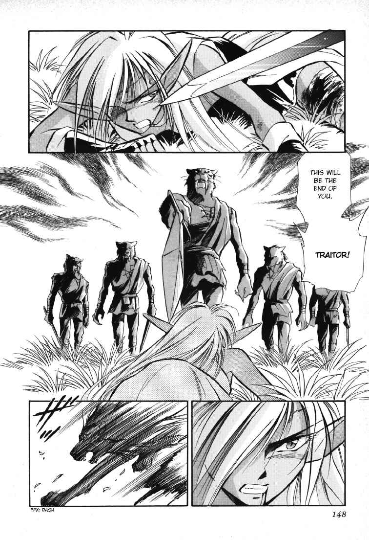 Page 38 Chapter 8.5 Legend of Crystania: The First Adventurers