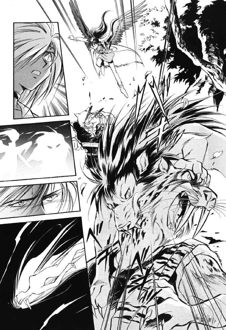 Page 39 Chapter 8.5 Legend of Crystania: The First Adventurers