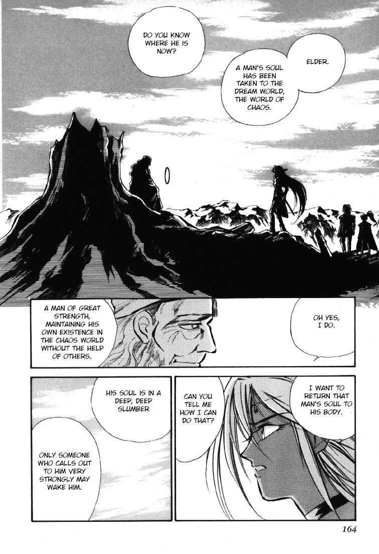 Page 53 Chapter 8.5 Legend of Crystania: The First Adventurers