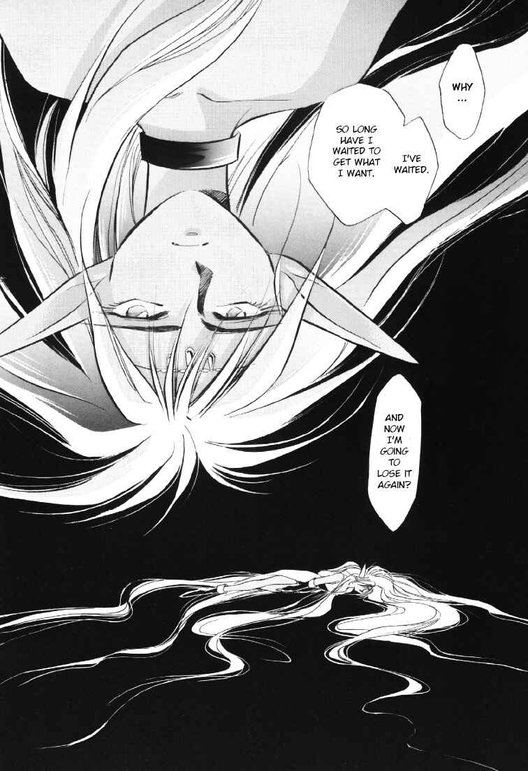 Page 63 Chapter 8.5 Legend of Crystania: The First Adventurers