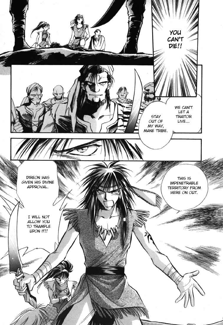 Page 66 Chapter 8.5 Legend of Crystania: The First Adventurers