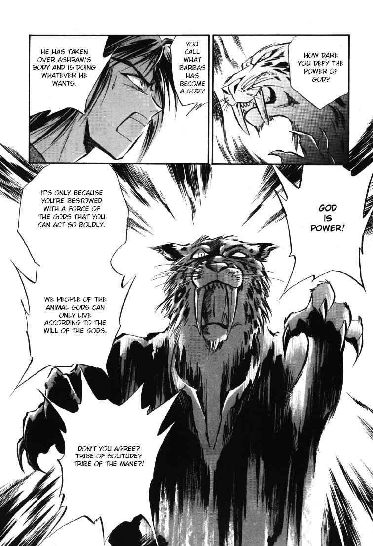 Page 67 Chapter 8.5 Legend of Crystania: The First Adventurers