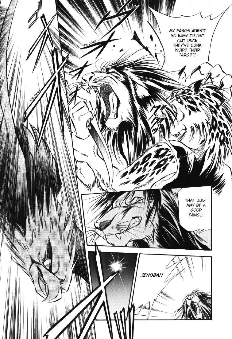 Page 70 Chapter 8.5 Legend of Crystania: The First Adventurers