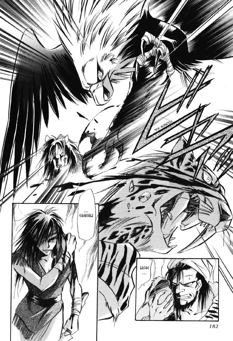 Page 71 Chapter 8.5 Legend of Crystania: The First Adventurers