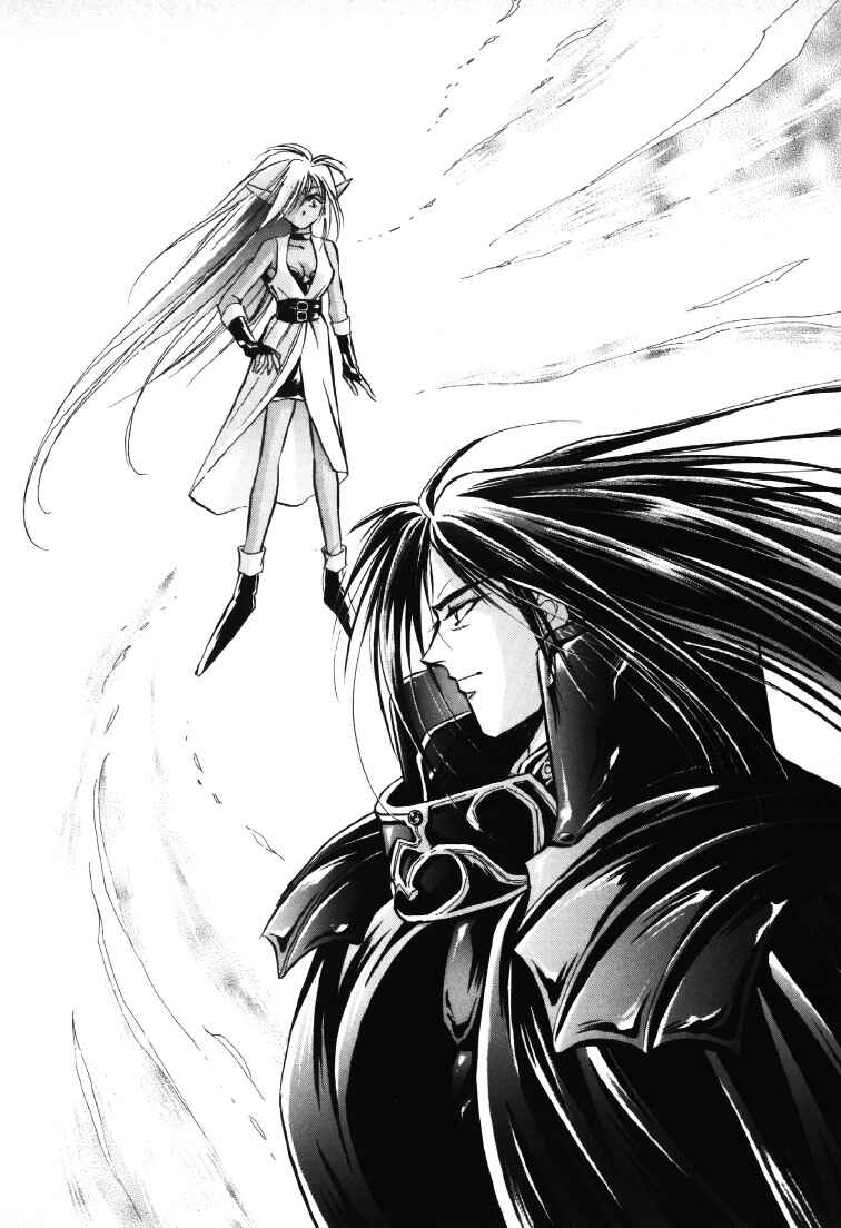 Page 75 Chapter 8.5 Legend of Crystania: The First Adventurers