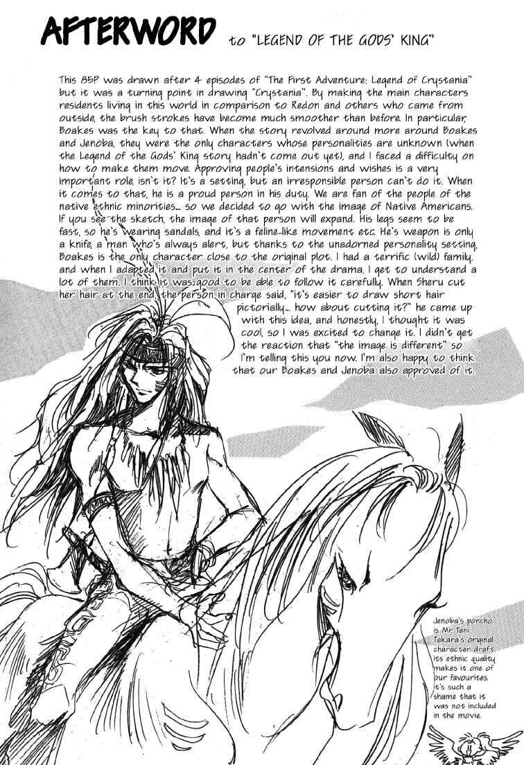 Page 83 Chapter 8.5 Legend of Crystania: The First Adventurers