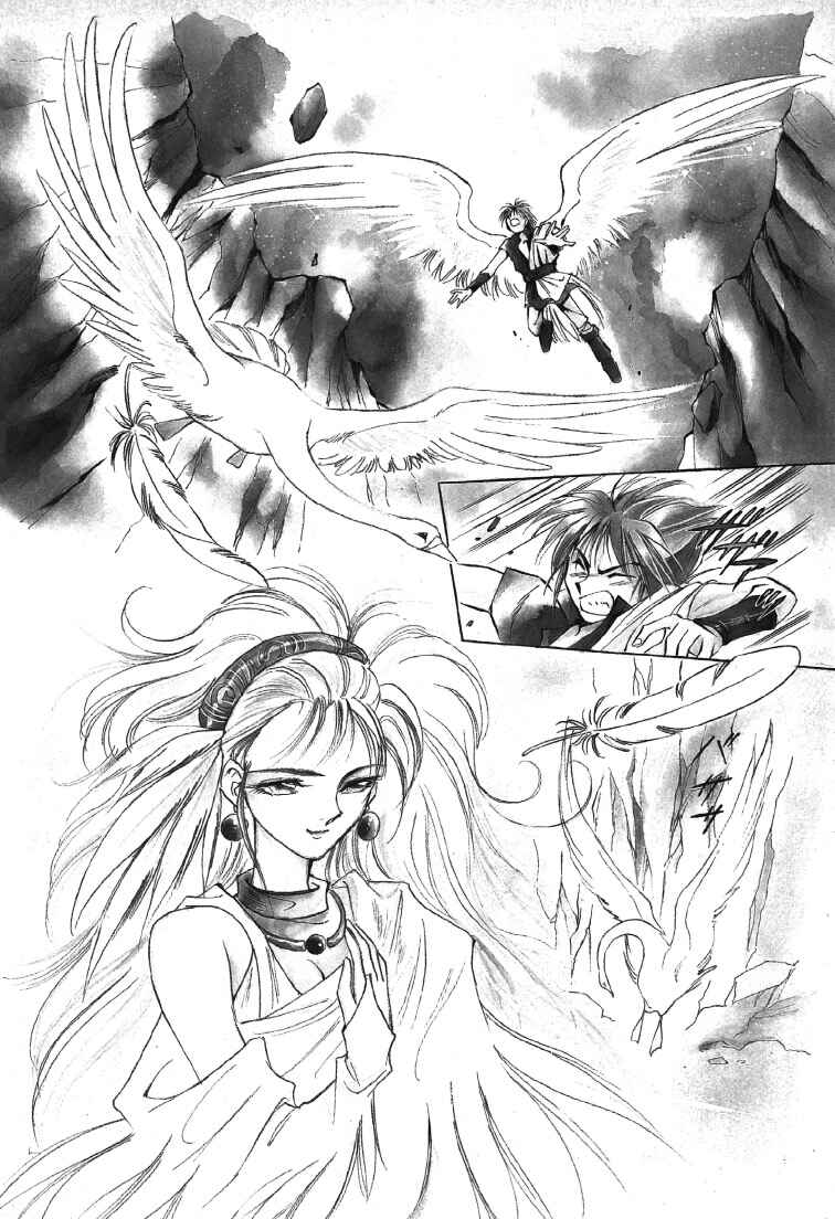 Page 2 Chapter 8 Legend of Crystania: The First Adventurers