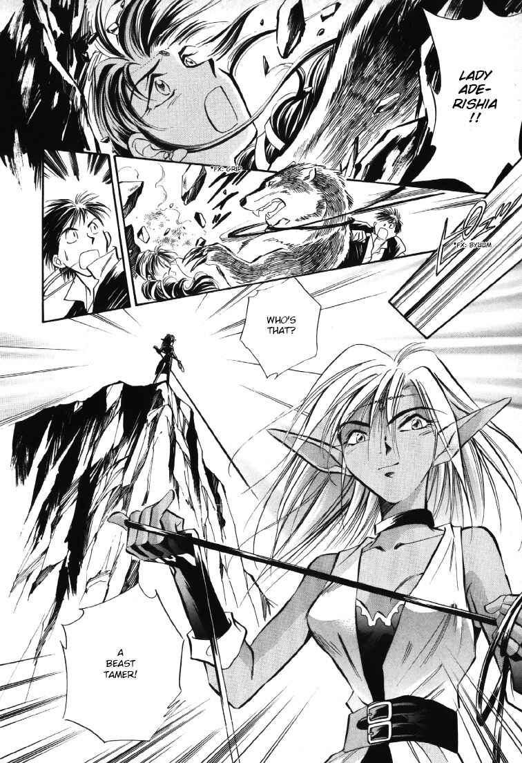 Page 22 Chapter 8 Legend of Crystania: The First Adventurers