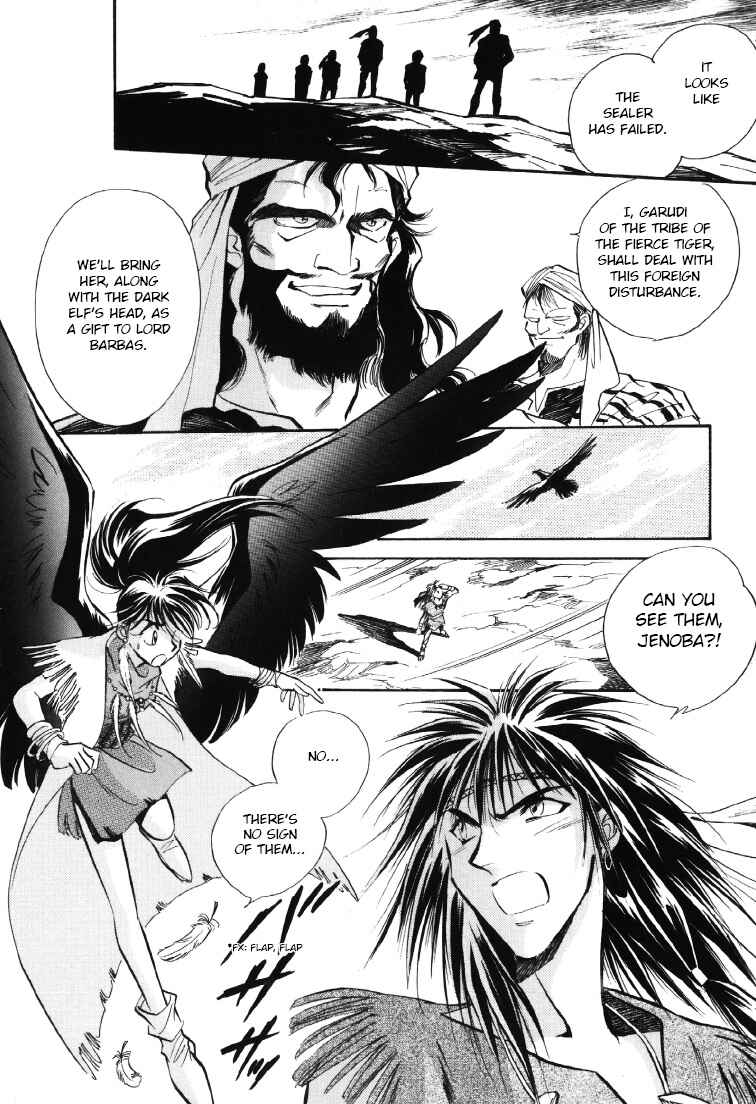 Page 30 Chapter 8 Legend of Crystania: The First Adventurers