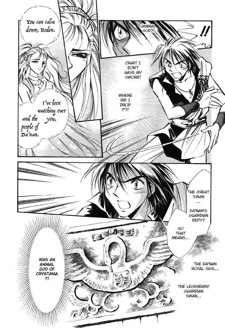 Page 4 Chapter 8 Legend of Crystania: The First Adventurers