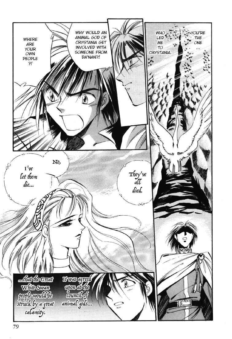 Page 5 Chapter 8 Legend of Crystania: The First Adventurers