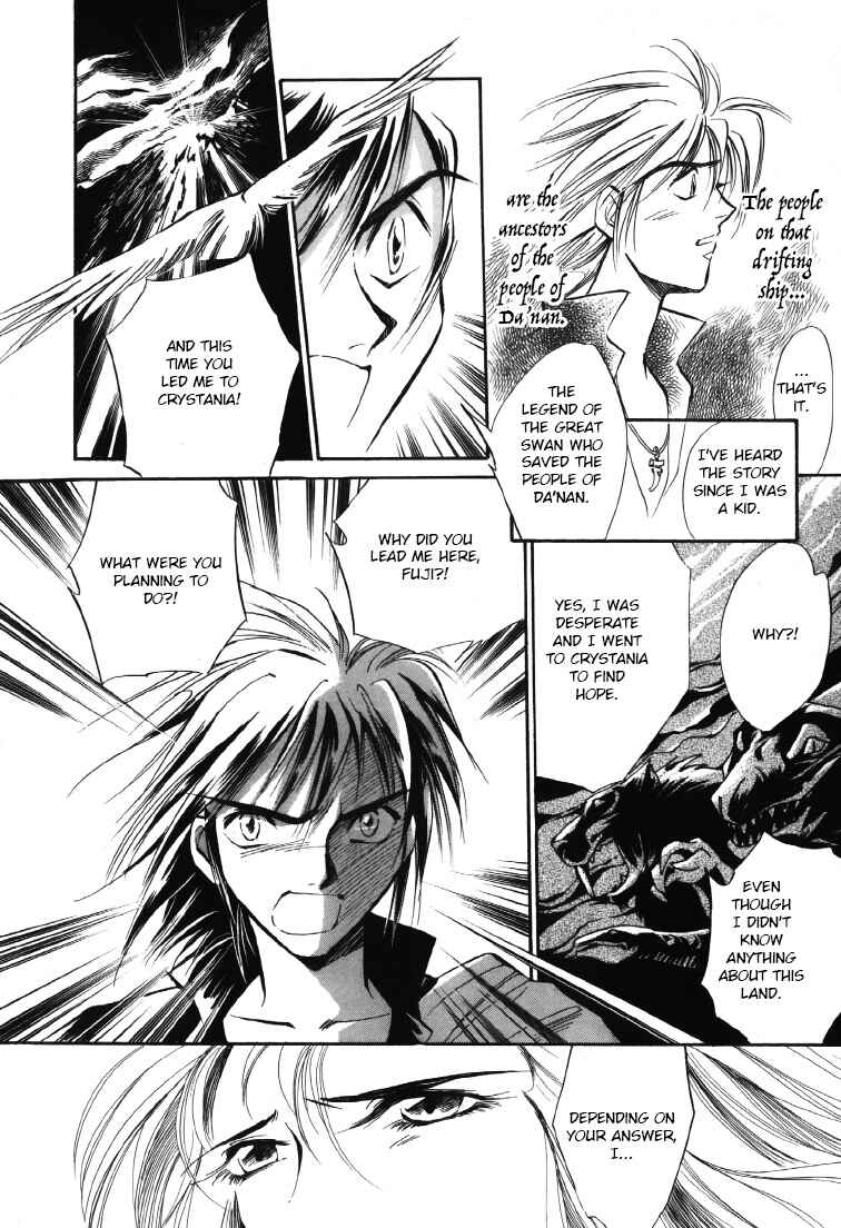 Page 8 Chapter 8 Legend of Crystania: The First Adventurers