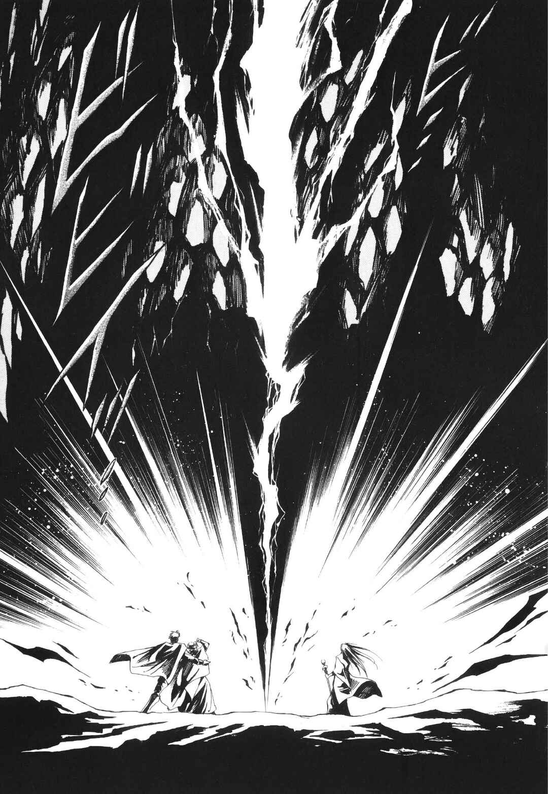Page 38 Chapter 1 Legend of Crystania: The First Adventurers