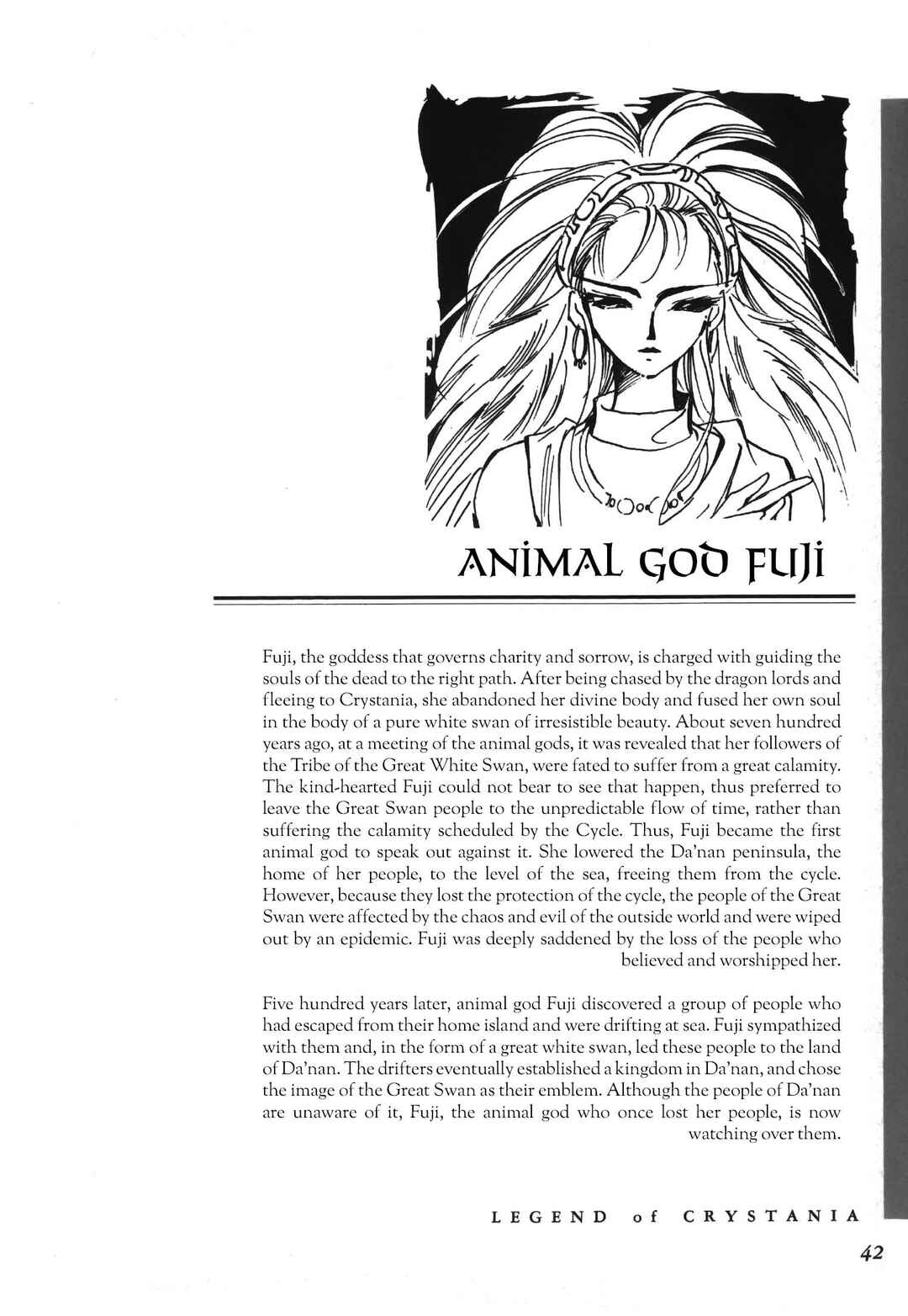 Page 41 Chapter 1 Legend of Crystania: The First Adventurers