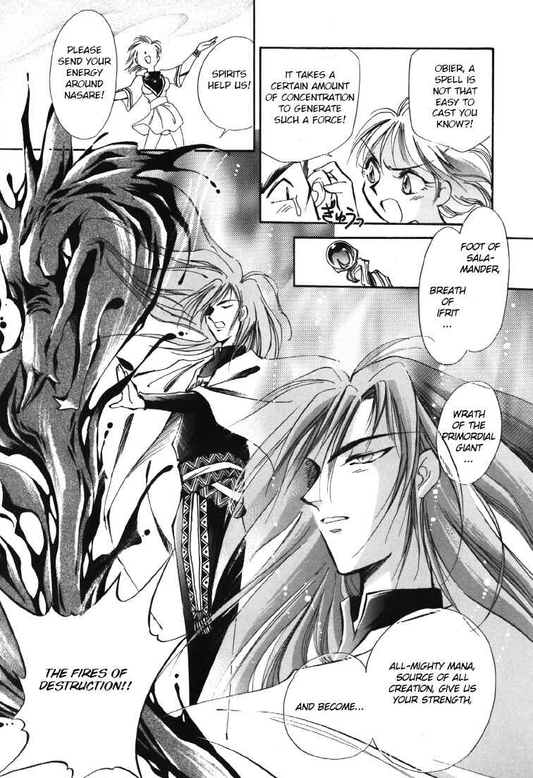 Page 27 Chapter 6 Legend of Crystania: The First Adventurers
