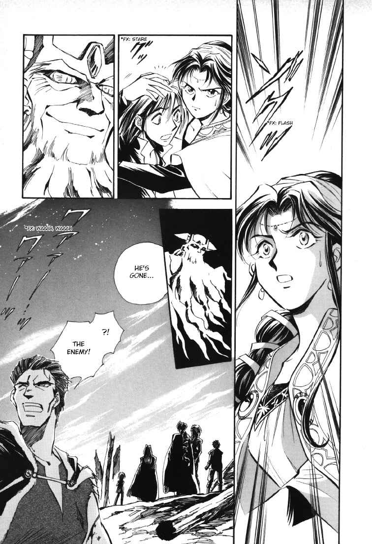 Page 35 Chapter 6 Legend of Crystania: The First Adventurers
