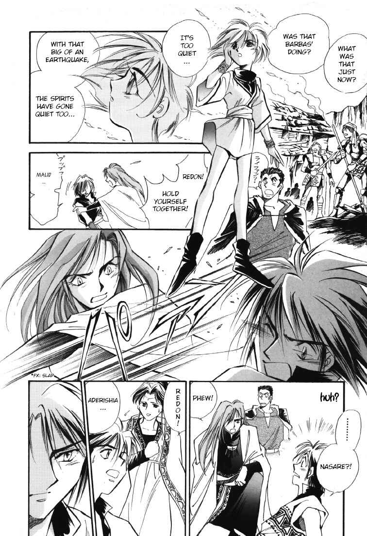 Page 38 Chapter 6 Legend of Crystania: The First Adventurers
