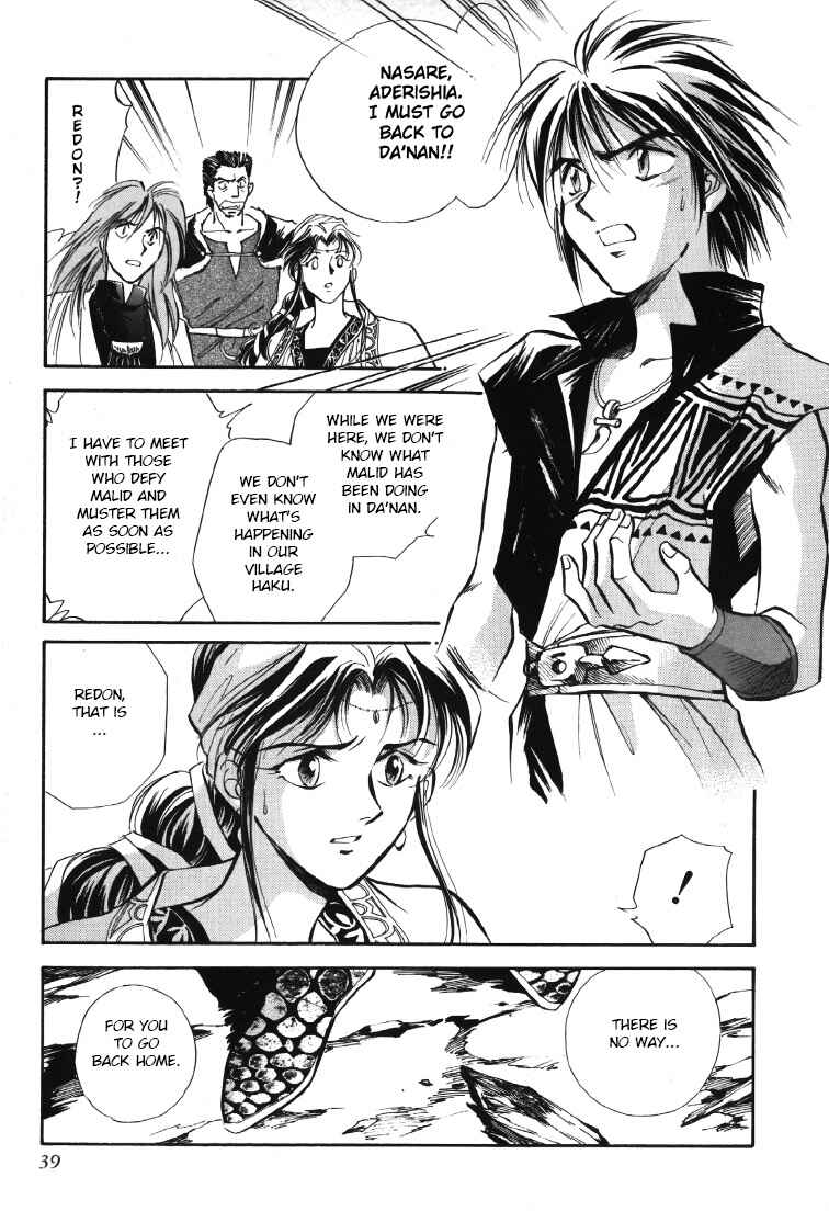 Page 39 Chapter 6 Legend of Crystania: The First Adventurers