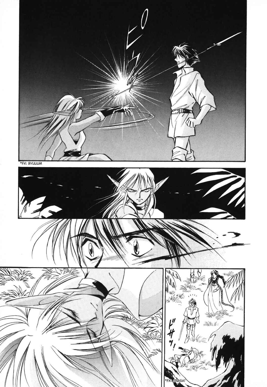 Page 3 Chapter 4 Legend of Crystania: The First Adventurers