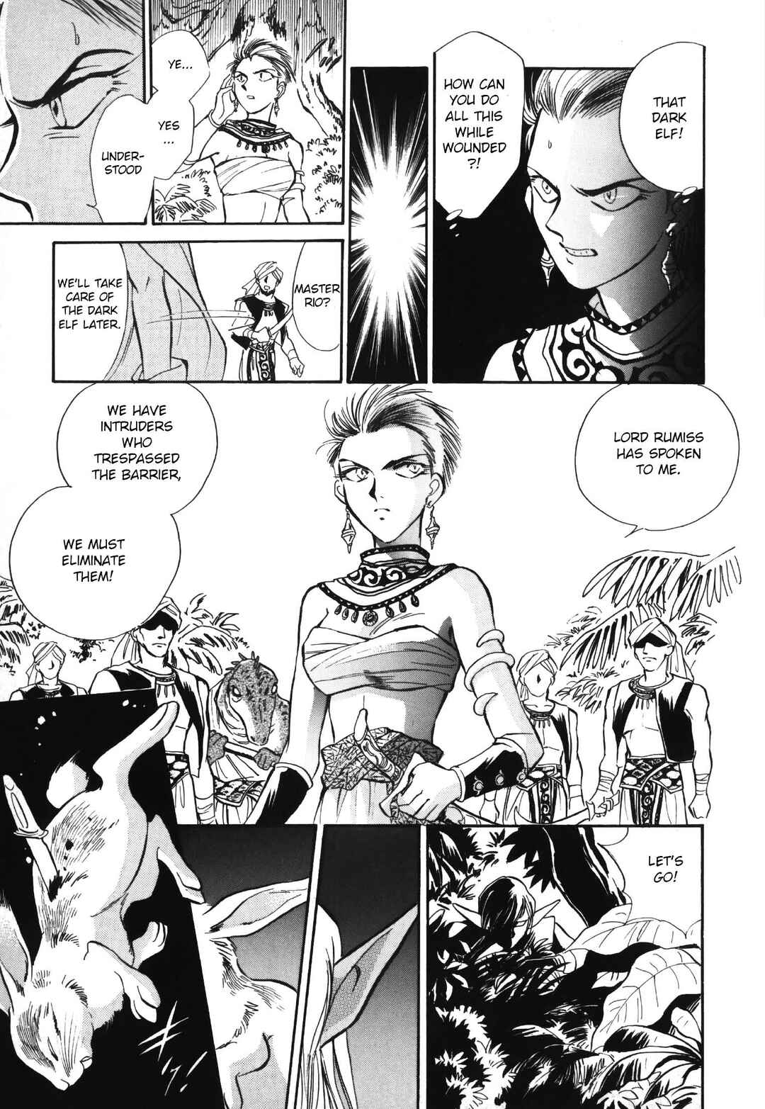 Page 12 Chapter 3 Legend of Crystania: The First Adventurers