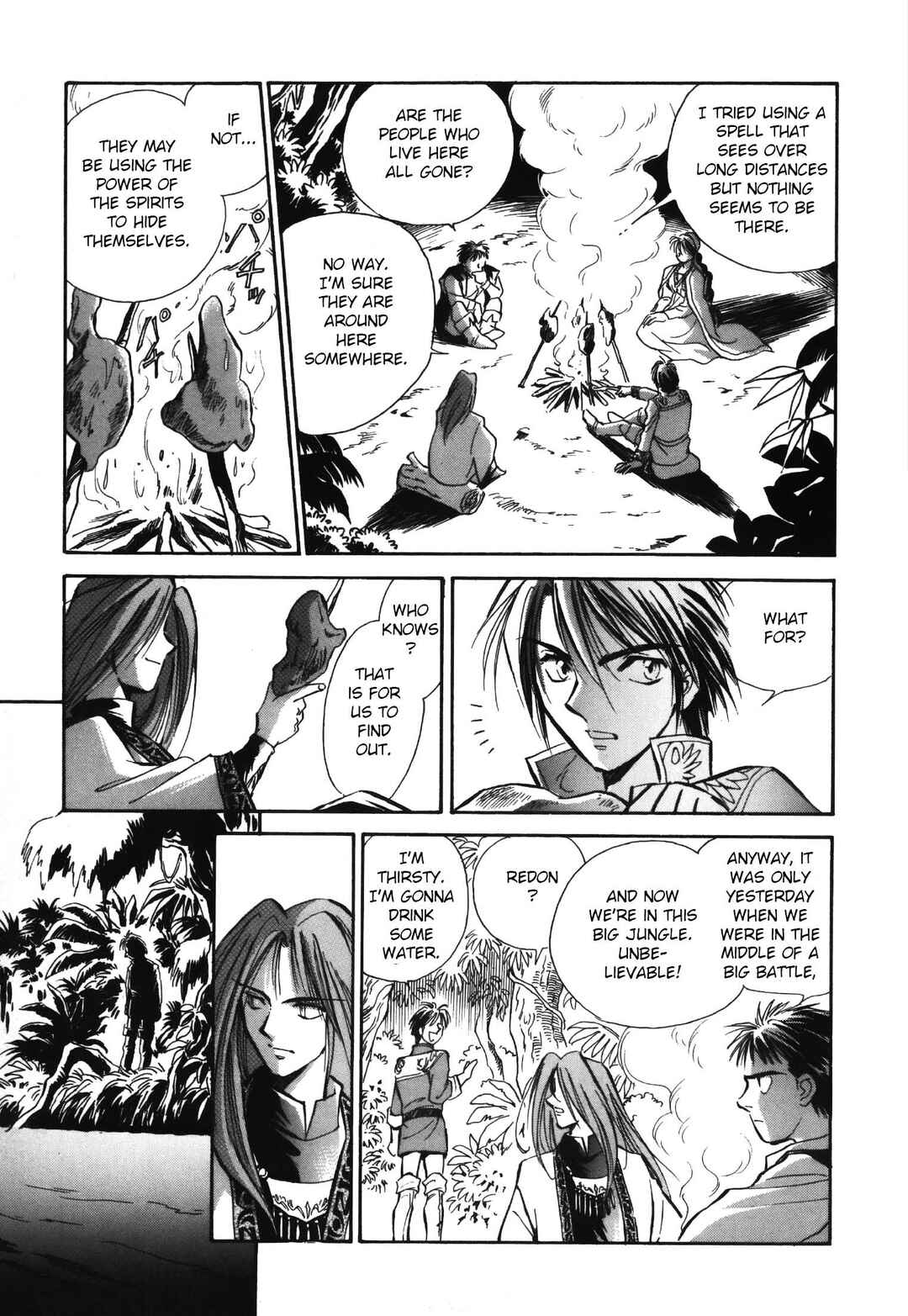 Page 14 Chapter 3 Legend of Crystania: The First Adventurers