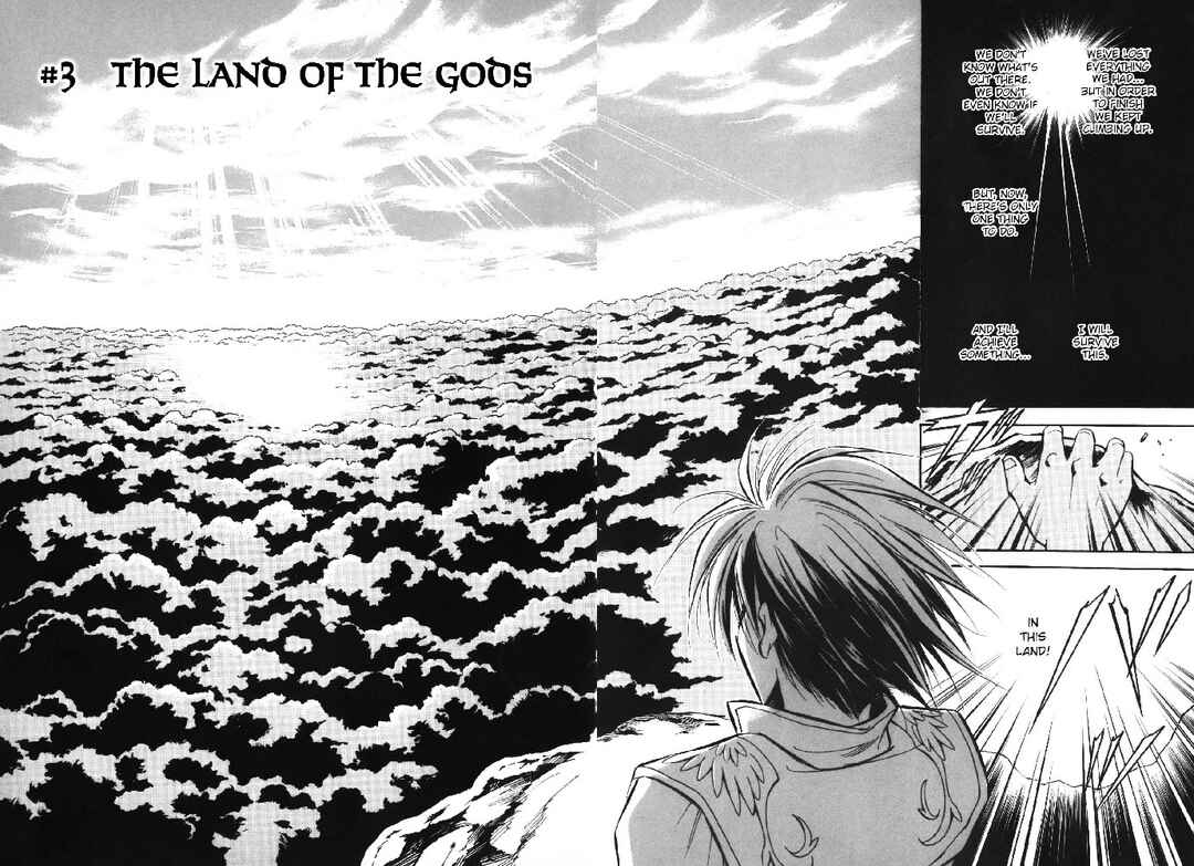 Page 2 Chapter 3 Legend of Crystania: The First Adventurers