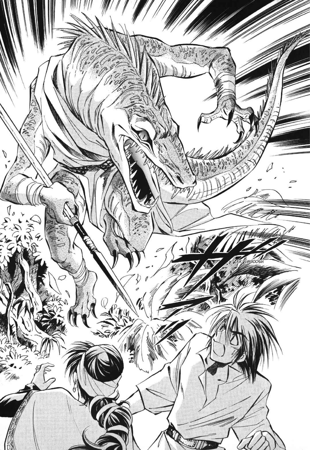 Page 20 Chapter 3 Legend of Crystania: The First Adventurers