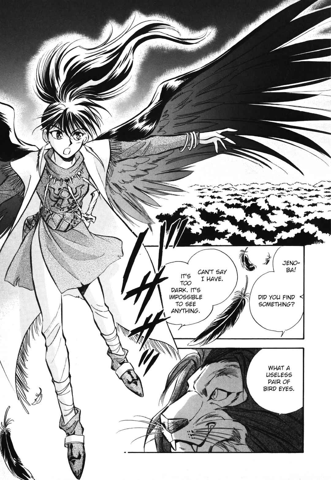 Page 26 Chapter 3 Legend of Crystania: The First Adventurers
