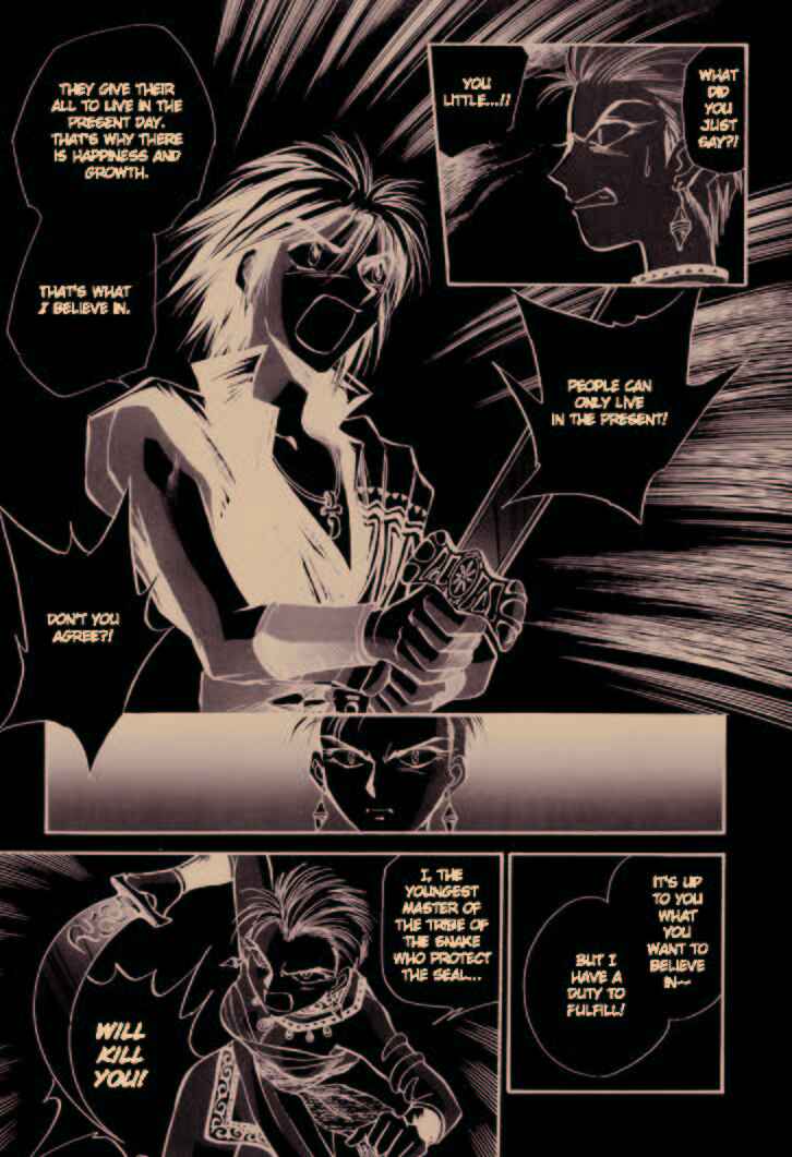 Page 5 Chapter 7 Legend of Crystania: The First Adventurers