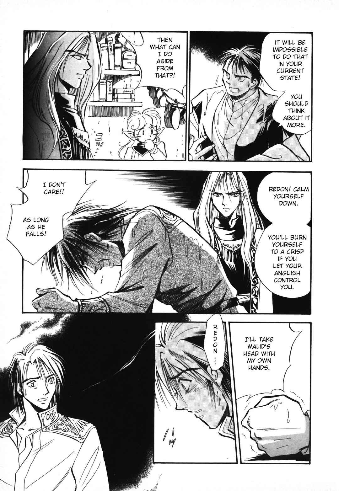Page 29 Chapter 2 Legend of Crystania: The First Adventurers