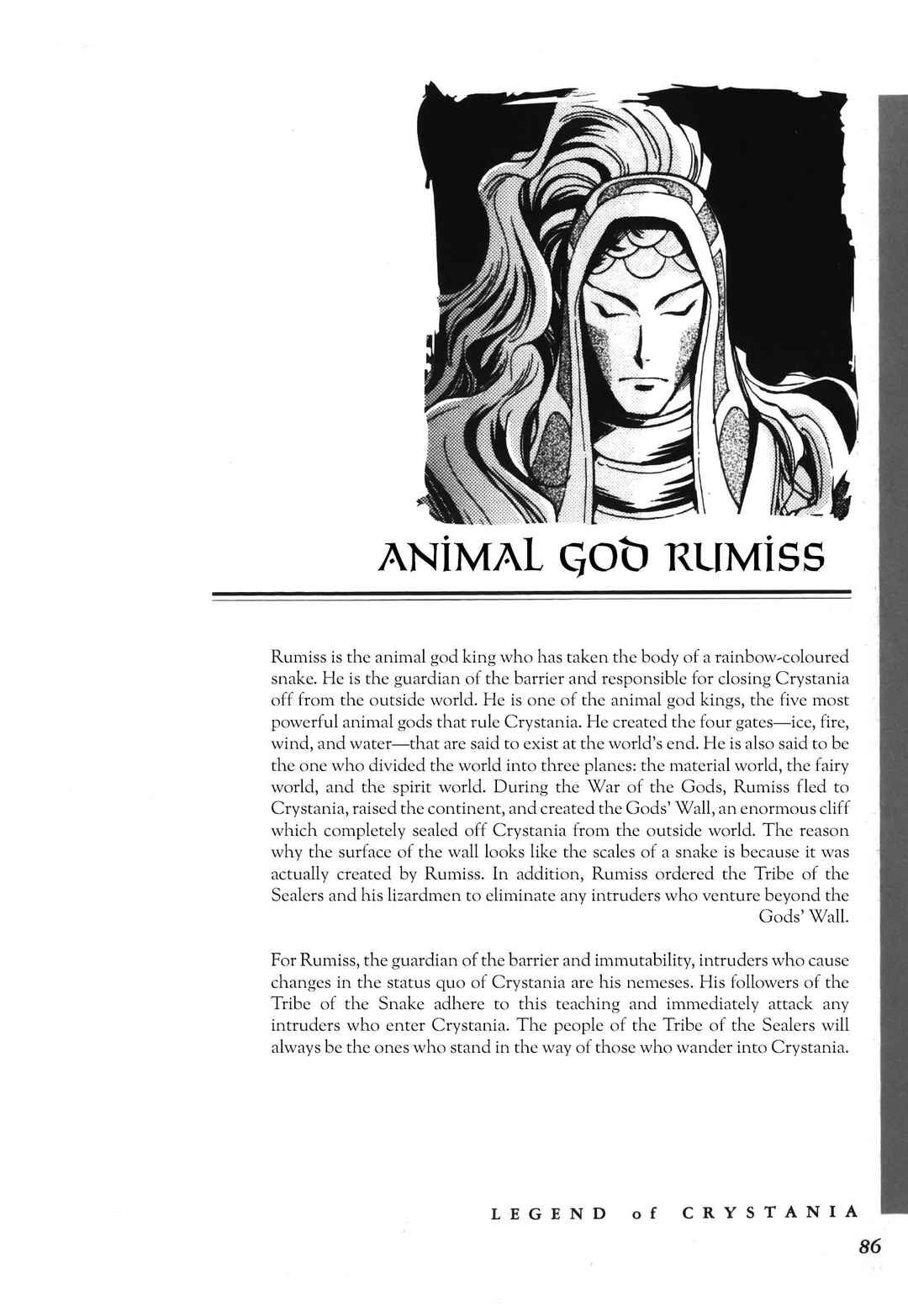 Page 44 Chapter 2 Legend of Crystania: The First Adventurers