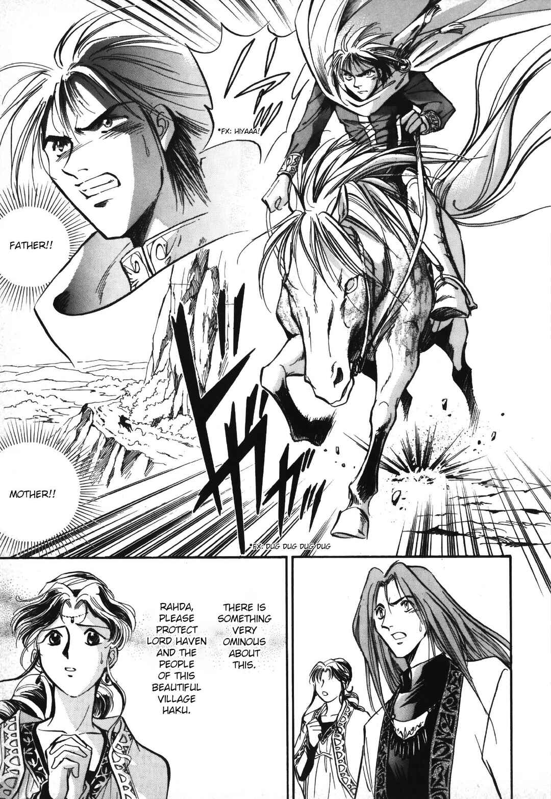 Page 5 Chapter 2 Legend of Crystania: The First Adventurers