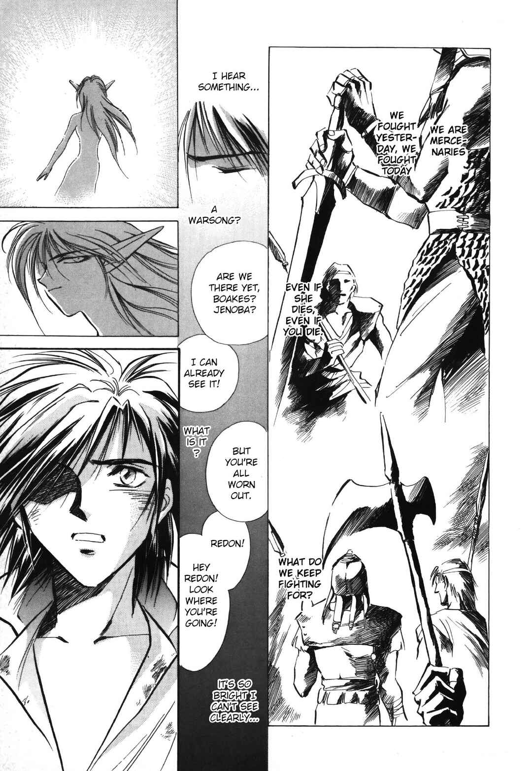 Page 1 Chapter 5 Legend of Crystania: The First Adventurers