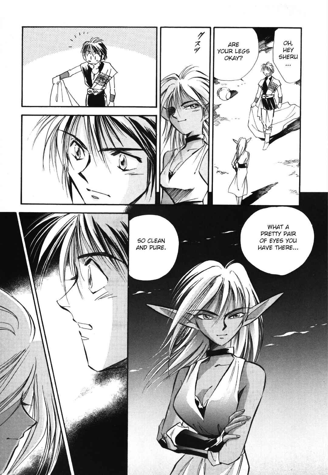 Page 27 Chapter 5 Legend of Crystania: The First Adventurers