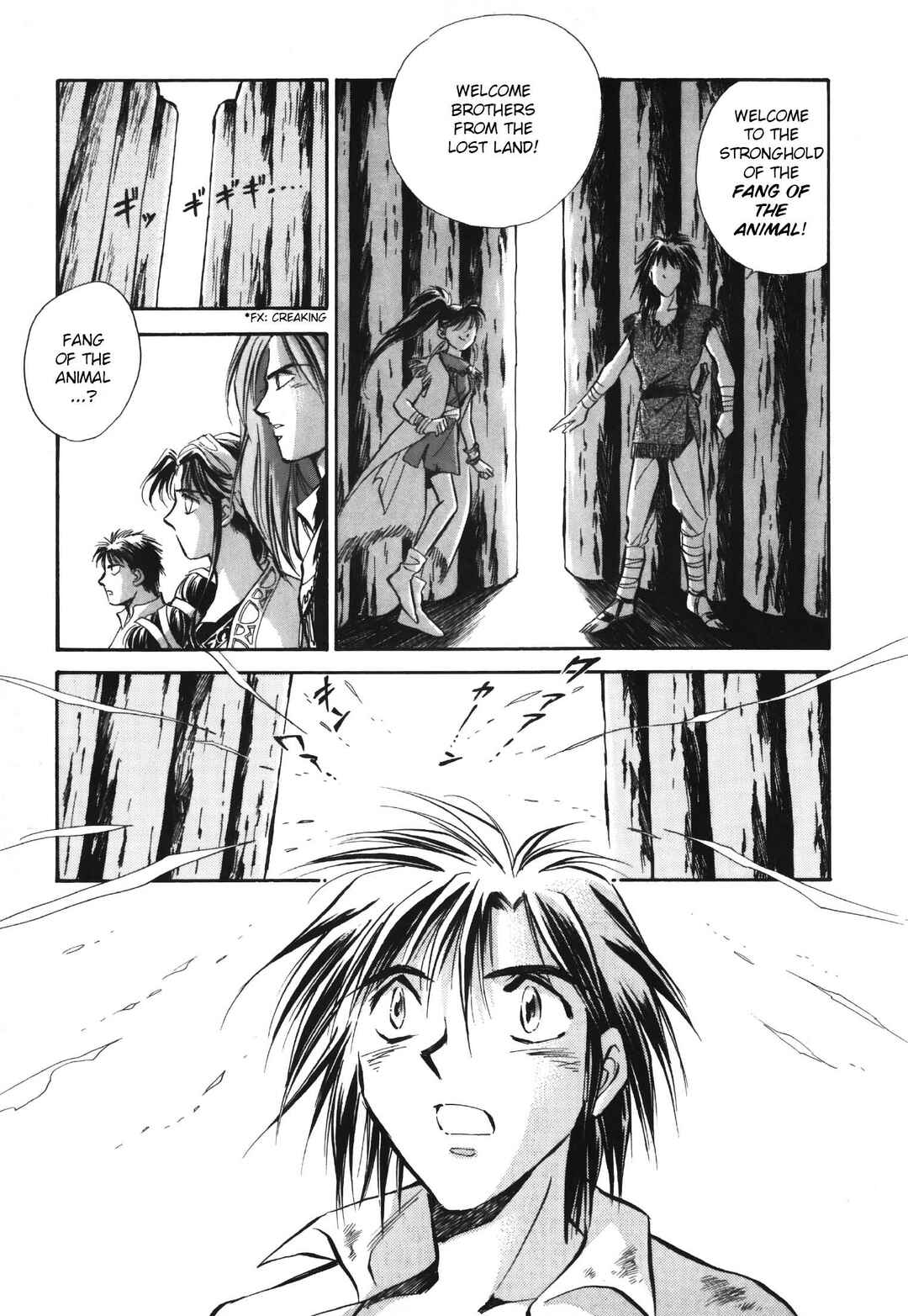 Page 3 Chapter 5 Legend of Crystania: The First Adventurers